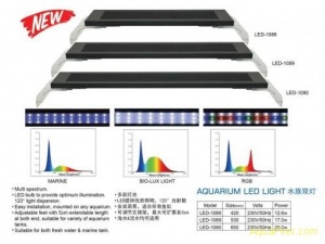 Светильник DOPHIN LED-1090 BIO-LUX (60-68 см) 20 вт, 48 бел+32 син (KW)
