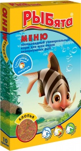 РыБята МЕНЮ ХЛОПЬЯ (+сюрприз), для всех видов рыб, коробка 10г