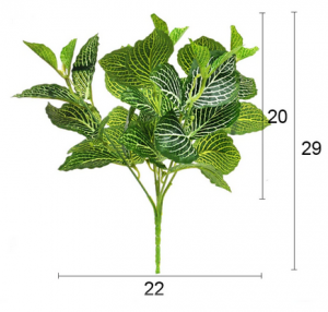 INCI Искусственное тропическое растение IN4068749 29 см