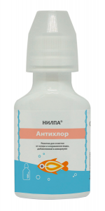 Нилпа Антихлор 230 мл средство для удаления хлора и хлораминов
