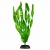 Пластиковое растение Plant 005 - Валиснерия широколистная, 10 см